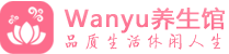 深圳罗湖男士桑拿会所会馆|深圳罗湖高端桑拿休闲减压|Shuibao养生